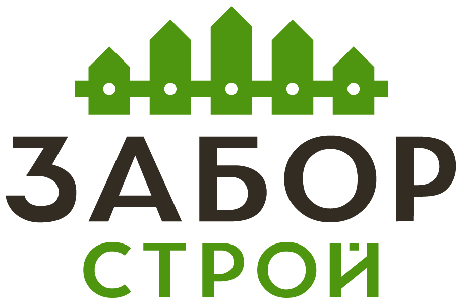 Заборы в Красногорске